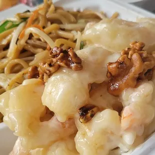 It&apos;s  Honey &quot;Soggy&quot; Walnut Prawns.   I ordered this many times before, but it was ever Soggy.  A little disappointed.  New chef?