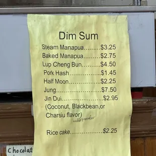 menu