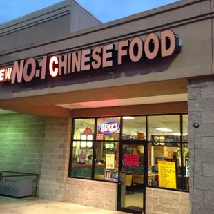 the front of the restaurant