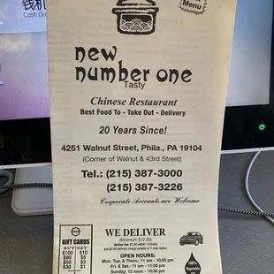 New menu