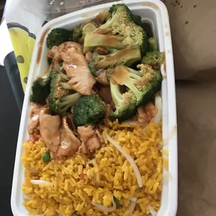 Chicken and broccoli lunch special with fried rice.