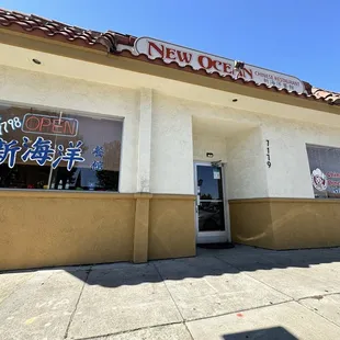 Front of restaurant