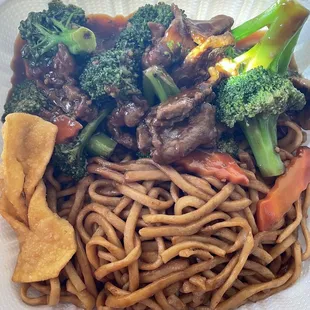 Broccoli beef lunch w/chow mein. Saucy but tasty.