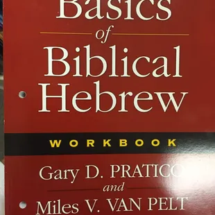 Go beyond Sunday school and learn the beginnings of its language