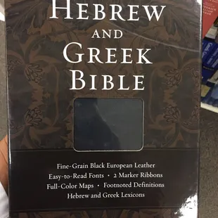 Bible's in the biblical languages for proper exegesis