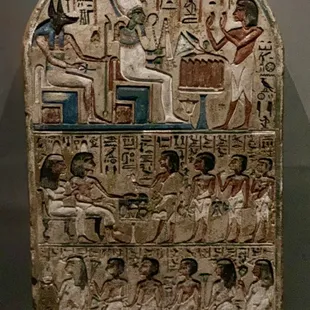 Stela of Nakhi, circa 1300 BCE