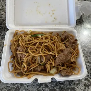 Beef lo mein