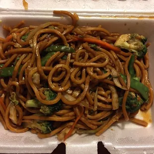Veggie Lo Mein. Pretty good.