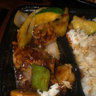 This is supposed to be Hunan Chicken