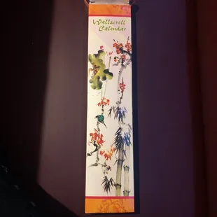 The Chinese Calendar