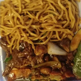Beef with vegetables and noodles