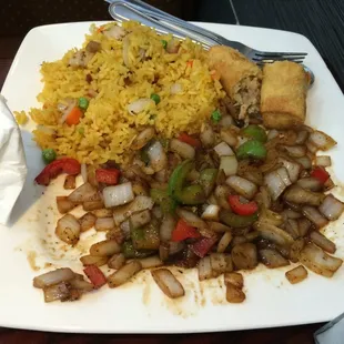 All onions and peppers but a few pieces of pepper chicken ! Not happy for $11.60 .