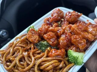 Great Wall Chinese Restaurant