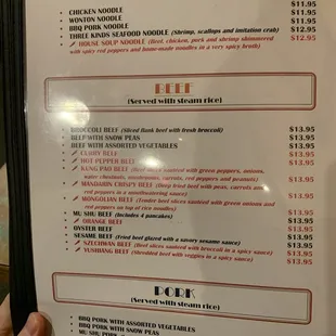 menu