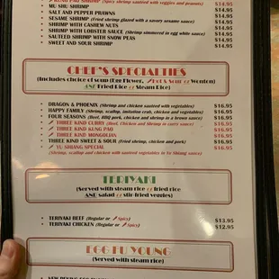 menu