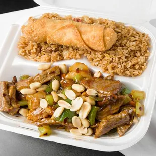 Kung Pao Beef Combo