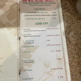 a menu for a chinese restaurant