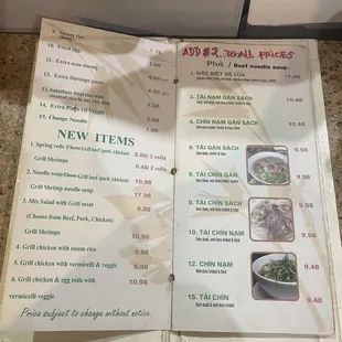 menu