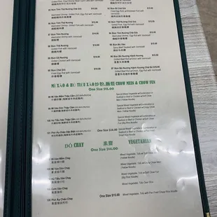 Menu and prices as of 10/29/2022