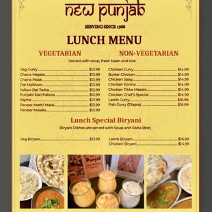 Lunch Menu
12-2:30 pm