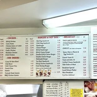 menus and prices