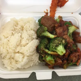 This is the small portion of beef &amp; broccoli. For only $4.99 you can&apos;t beat it, also tastes great.