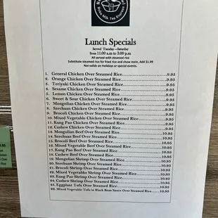 Wow, they have multiple options for lunch special now