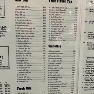 Boba menu