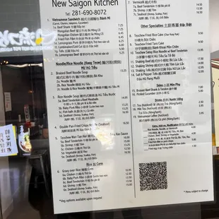 Menu posted on the window
