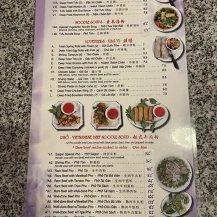 sushi and sashimi, menu