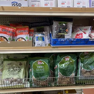 a variety of food items