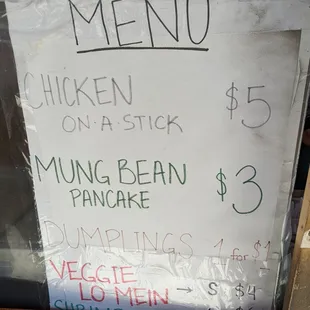a menu