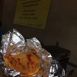 Mung bean pancake, added sriracha.