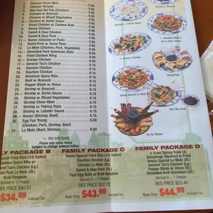 Lunch special