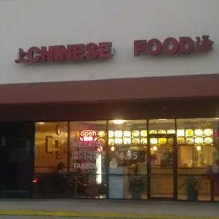the front of the restaurant