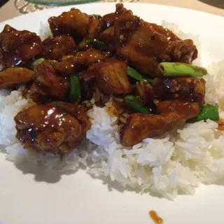 General Chicken