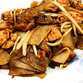 House Special Chow Fun