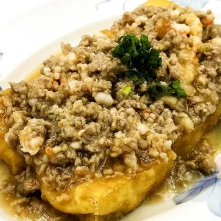 House Special Tofu