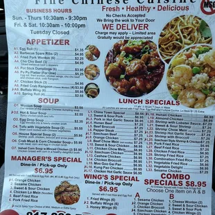 Front of menu
