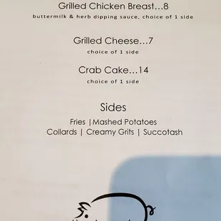 Kids menu