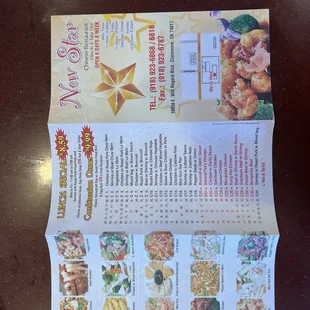 a menu for a chinese restaurant