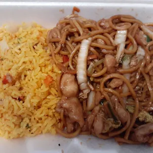 Kids Chicken Lo Mein