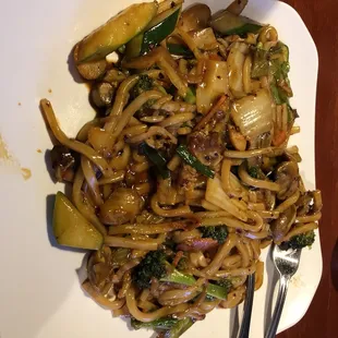 Veggie udon stir fry. It was a good sized portion and tasted great!