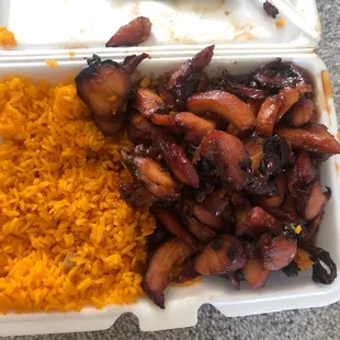 Bland, tastes like syrup was poured on the chicken. They had a good egg roll though