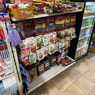 a grocery store aisle