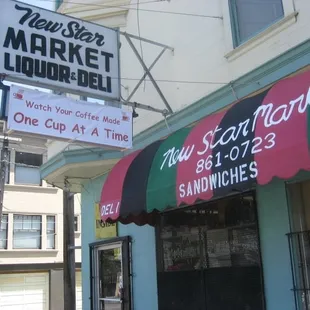 The new, New Star awning