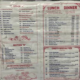 the menu for the lunch diner