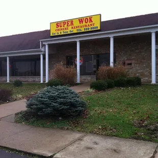 the front of a business