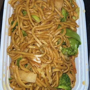 54. Vegetable Lo Mein