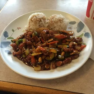 Kung Pao Chicken and rice.  Nice sized amount. Wished it came with salad.